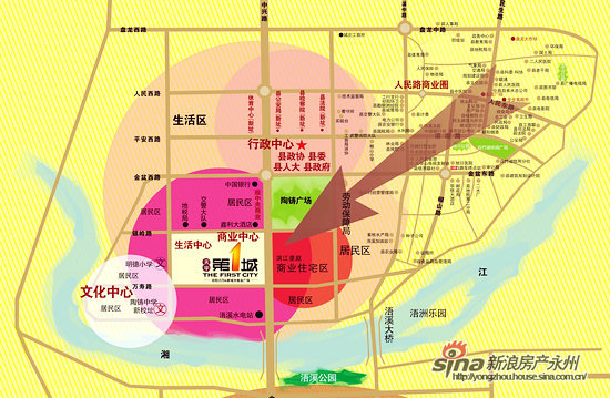 祁阳县城地图全图,去人民东路317号在哪图片